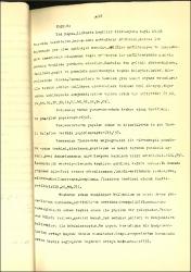 Küçük Resim